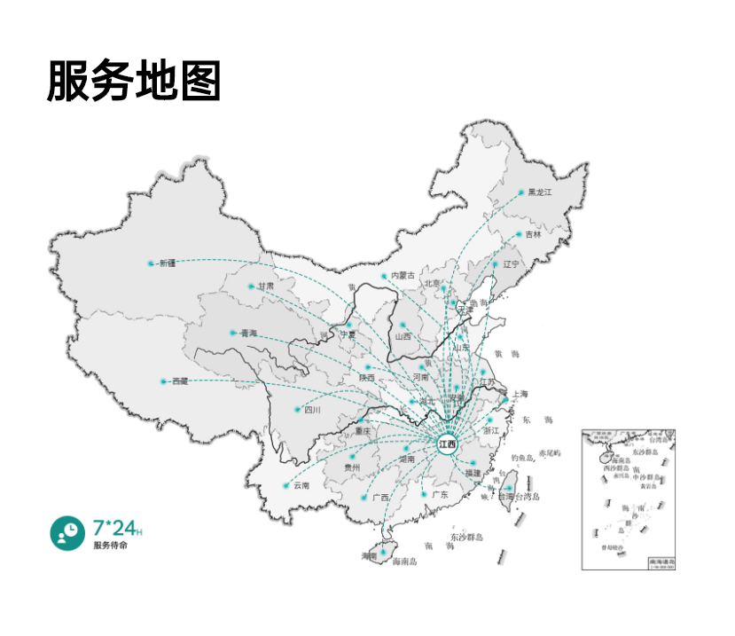 企业微信截图_20230710152229.png