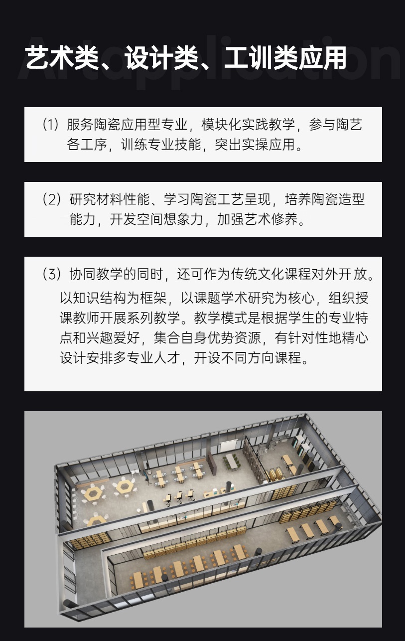2_08.jpg