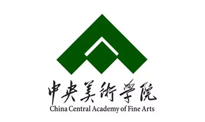 中央美术学院