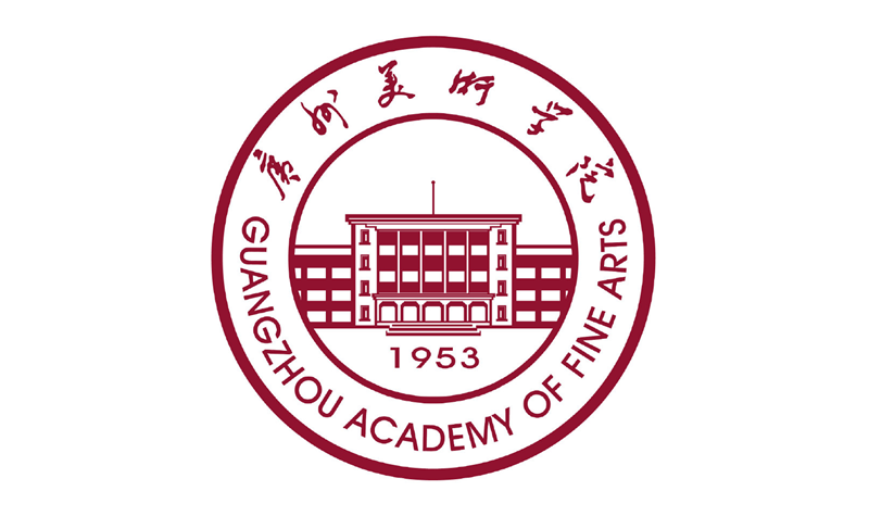 广州美术学院