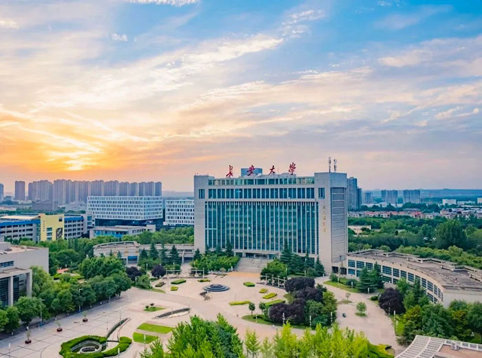 长安大学